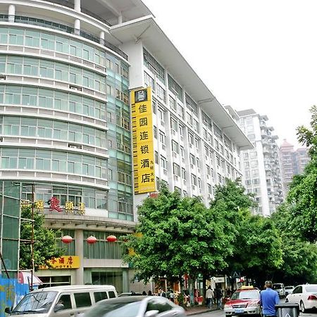 Yile Road Garden Inn Guangzhou Bagian luar foto