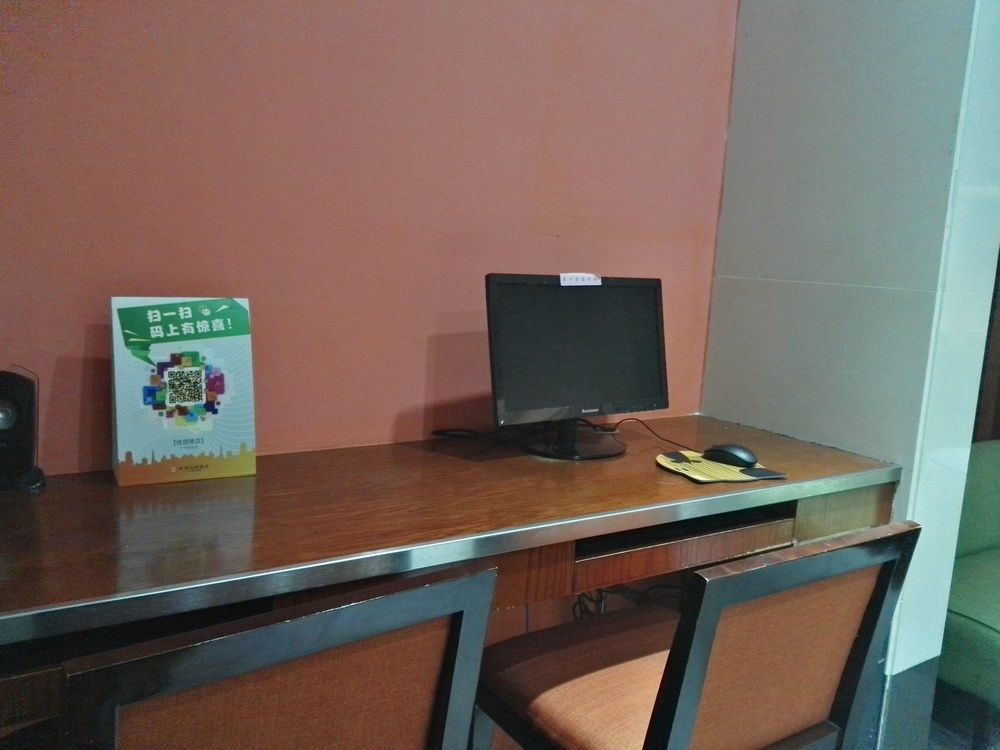 Yile Road Garden Inn Guangzhou Bagian luar foto