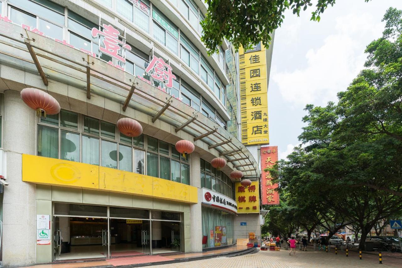 Yile Road Garden Inn Guangzhou Bagian luar foto