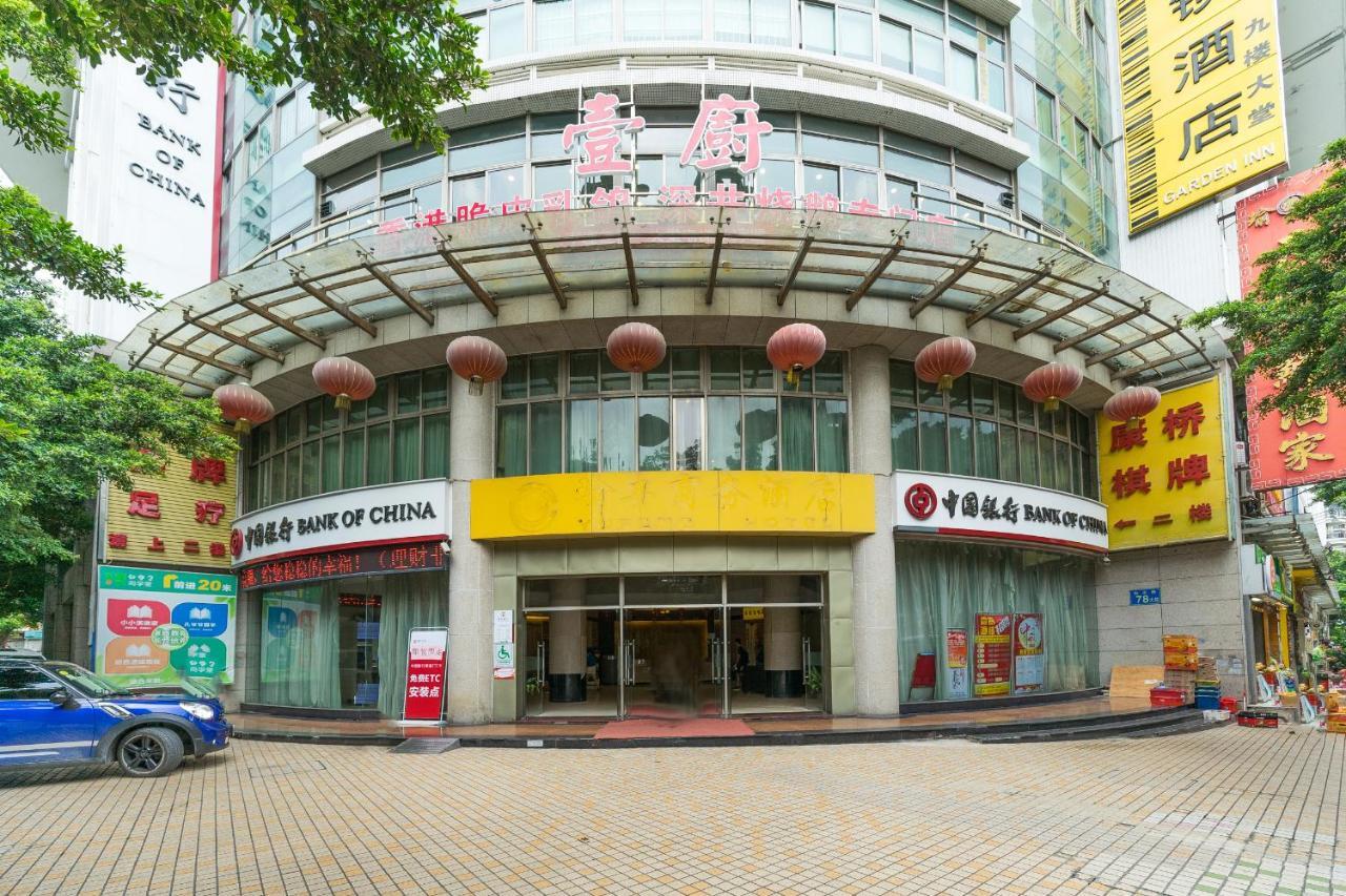 Yile Road Garden Inn Guangzhou Bagian luar foto