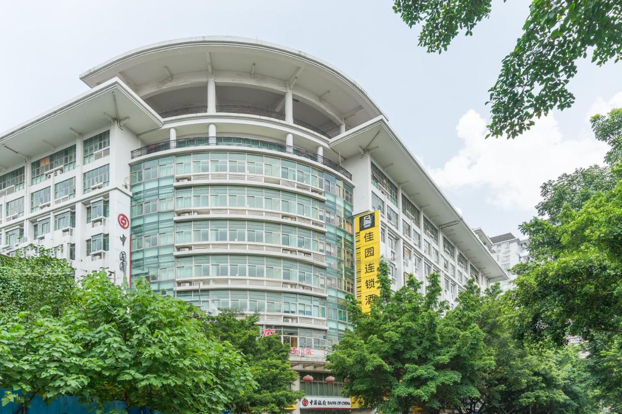 Yile Road Garden Inn Guangzhou Bagian luar foto