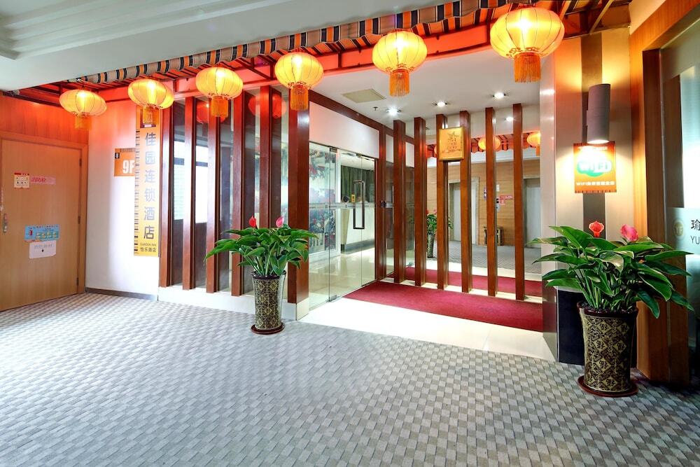 Yile Road Garden Inn Guangzhou Bagian luar foto